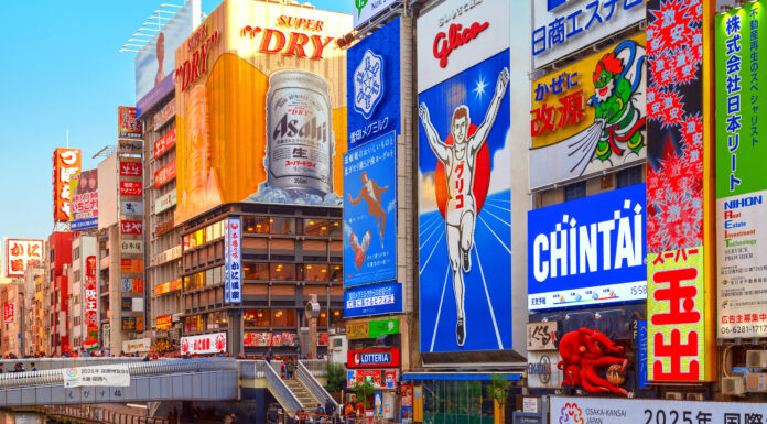 โดทงโบริ (Dotonbori)