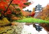 Hirosaki Castle ความสวยงามในฤดูใบไม้เปลี่ยนสี