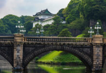 พระราชวังอิมพีเรียล (Imperial Palace Tokyo)
