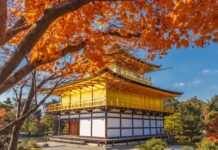 Kinkaku-ji