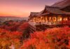 Kiyomizu-dera Temple