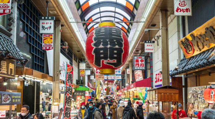 ตลาดคุโรมง (Kuromon Ichiba Market)