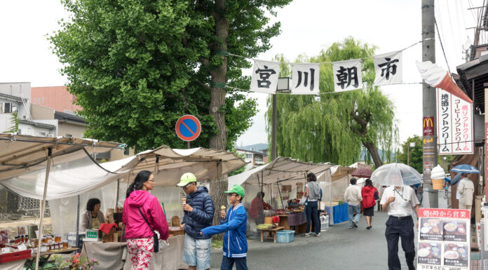ตลาดเช้ามิยากาวะ (Miyagawa morning market)