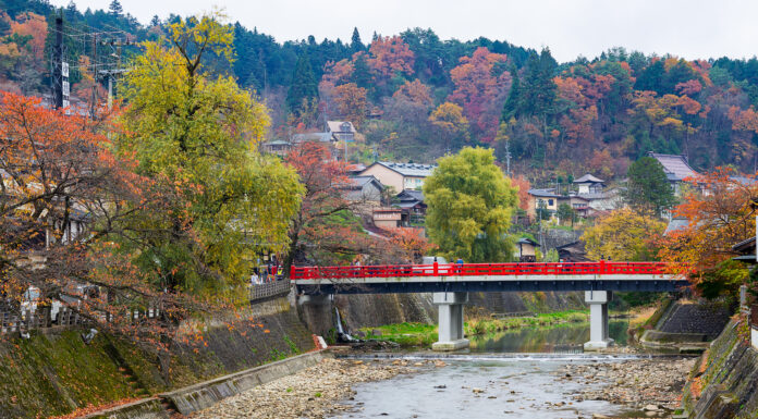 สะพานนาคะบาชิ (Nakabashi Bridge)