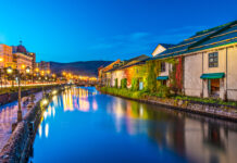 Otaru Canal