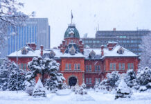 ศาลาว่าการเมืองฮอกไกโดหลังเก่า (Red Brick office)