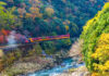 Sagano Romantic Train