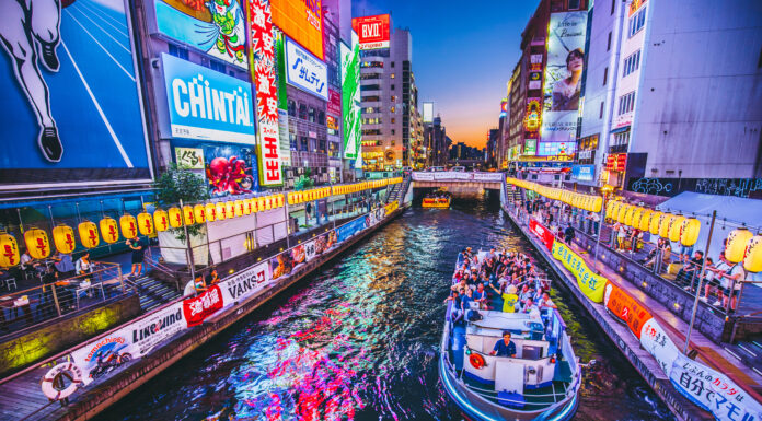 ย่านชินไชบาชิ (Shinsaibashi)