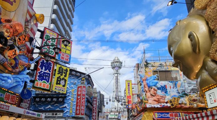 ย่านซินเซไก (Shinsekai)