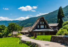 ชิราคาวาโกะ (Shirakawa-go)