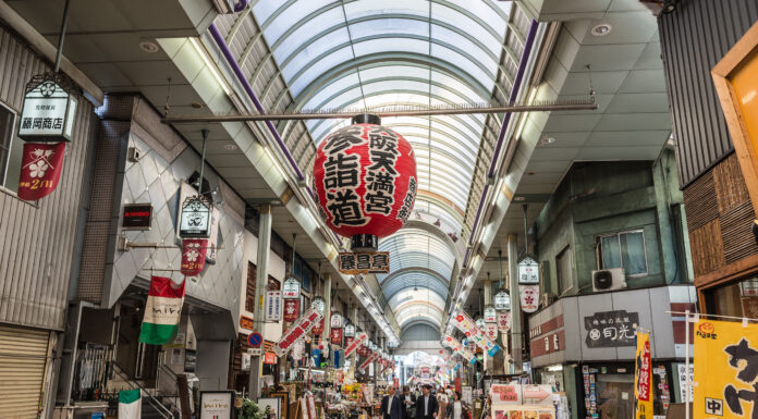 ย่านช้อปปิ้ง เทนจิน (TENJIN)