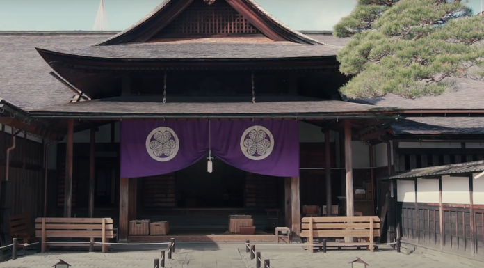 สำนักงานว่าการเมืองโบราณทาคายามะ จินยะ (Takayama Jinya)