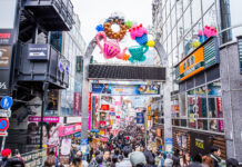 ถนนทาเคะชิตะ (Takeshita Street)