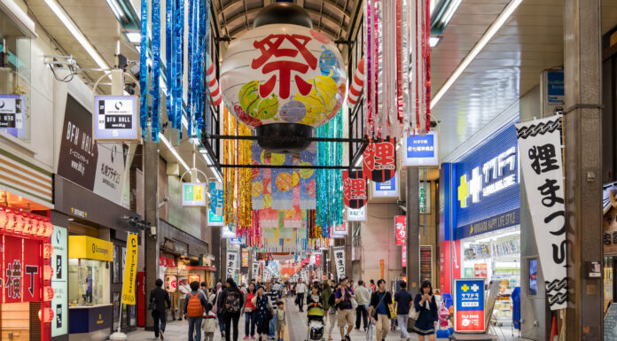 ถนนชอปปิ้งตันนิโคจิ (Tanukikoji Shopping)