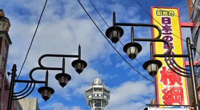หอคอยสึเท็นคาคุ (Tsutenkaku Tower)