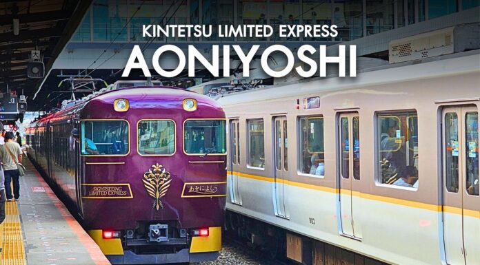 Kintetsu AONIYOSHI รถไฟท่องเที่ยวสุดหรู โอซาก้า-นารา-เกียวโต
