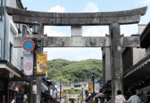 เที่ยวเมืองดาไซฟุ (Dazaifu) ไหว้ศาลเจ้า เดินเล่นถนนคนเดิน ชิมขนมท้องถิ่นอร่อยๆ เที่ยวง่ายใน 1 วัน