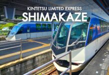 Kintetsu SHIMAKAZE รถไฟท่องเที่ยวสุดหรู ไปอิเสะชิม่า จังหวัดมิเอะ