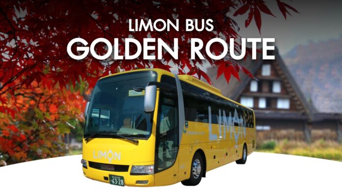 บัตรรถบัส Limon Bus: Golden Route