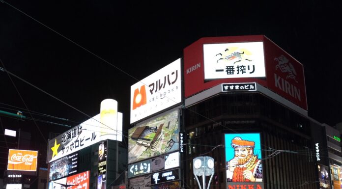 เที่ยว “ซัปโปโร” (Sapporo) แนะนำพิกัด กิน เที่ยว ใน 1 วัน