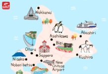 มัดรวมไฮไลท์เด็ด ท้าลมหนาว ทั่วเกาะ Hokkaido