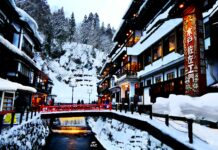 เที่ยวหิมะที่ Ginzan Onsen