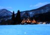 ประกาศงานเปิดไฟประดับประจำปี 2025 ที่ Shirakawa-go