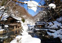 ออนเซ็นกลางแจ้ง Takaragawa Onsen