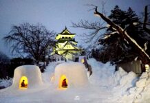 เทศกาลหิมะ Yokote Snow Festival