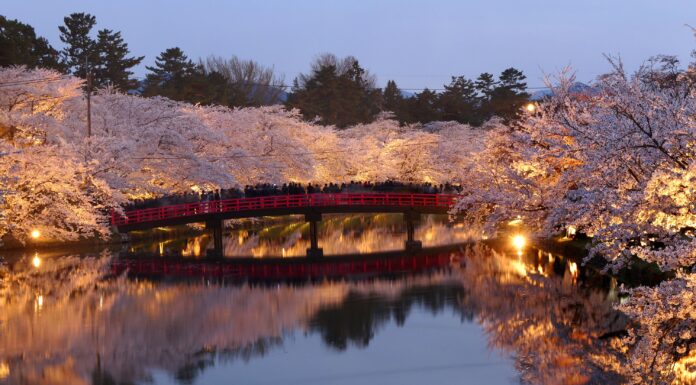 Hirosaki Park