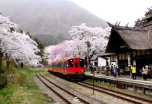 Tohoku Yunokamionsen Station