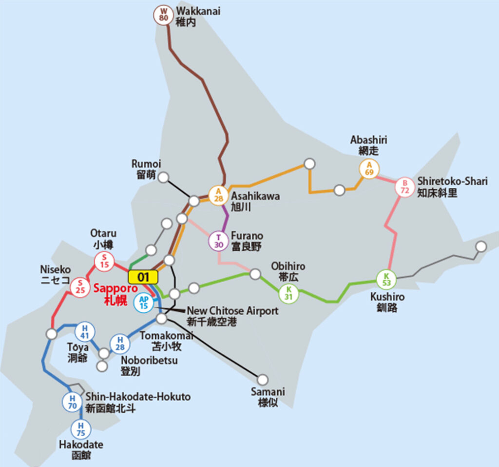 Hokkaido Rail Map 5295