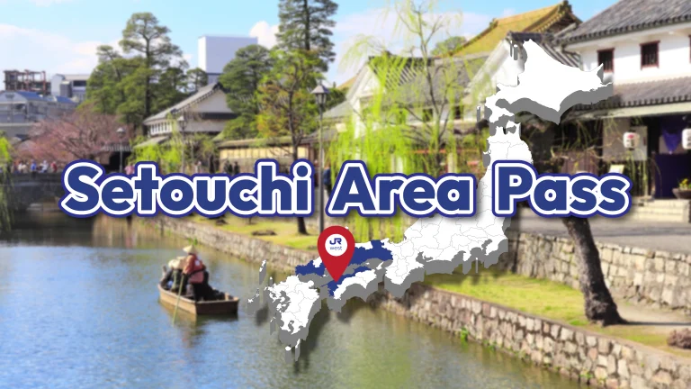 JR Setouchi Area Pass