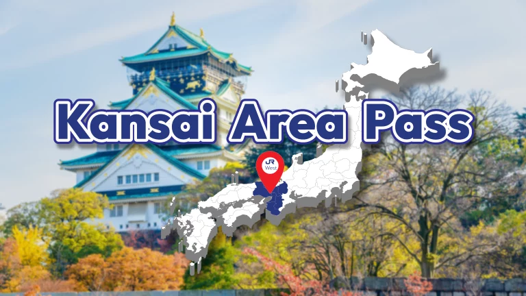 JR West Kansai Area Pass