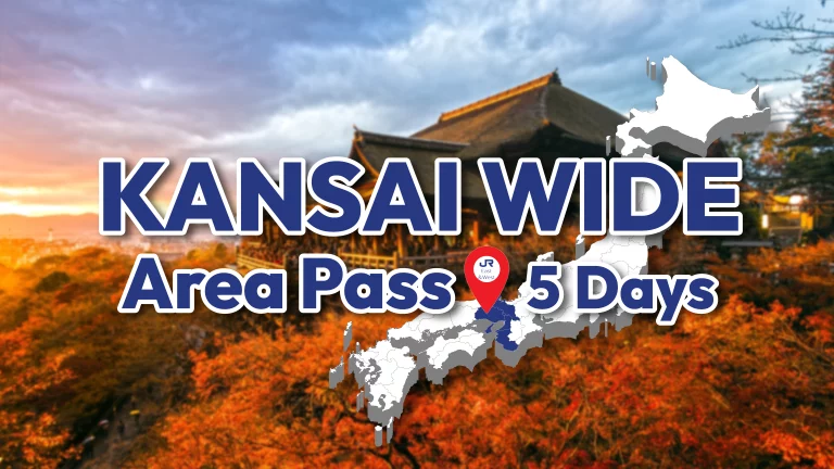 JR West Kansai Wide Area – บัตร JR Pass สำหรับภูมิภาคคันไซ