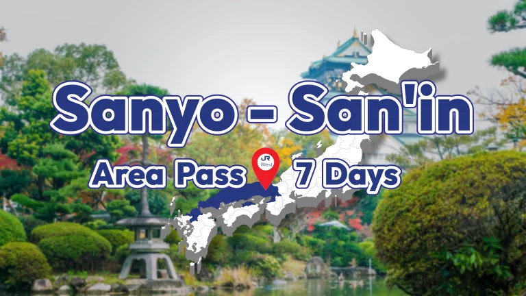 JR West Sanyo San’in Area Pass