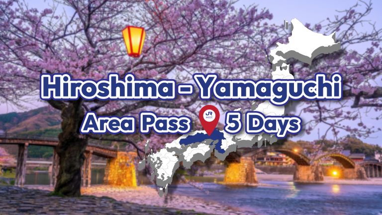 JR West Hiroshima – Yamaguchi Area Pass