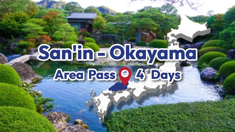 JR West San’in Okayama Area Pass