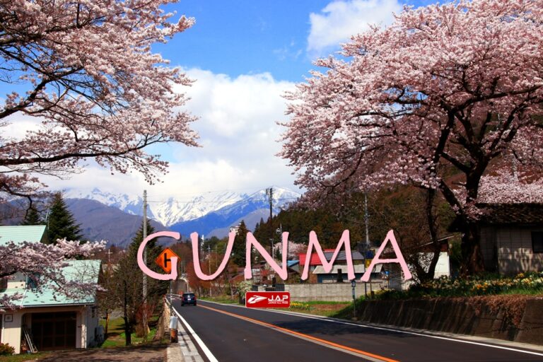 Gunma กุนมะที่เดียว เที่ยวได้ทุกฤดู