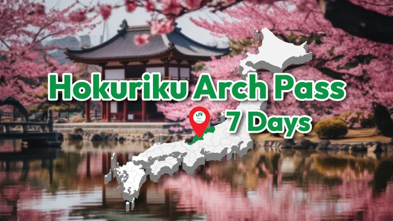 Hokuriku Arch Pass