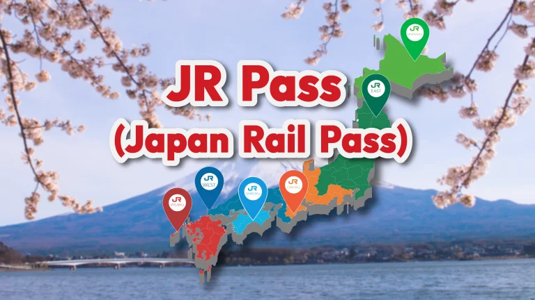 JR PASS (Japan Rail Pass) or JR Nationwide Pass (ตั๋วรถไฟใช้ได้ทั่วประเทศญี่ปุ่น)