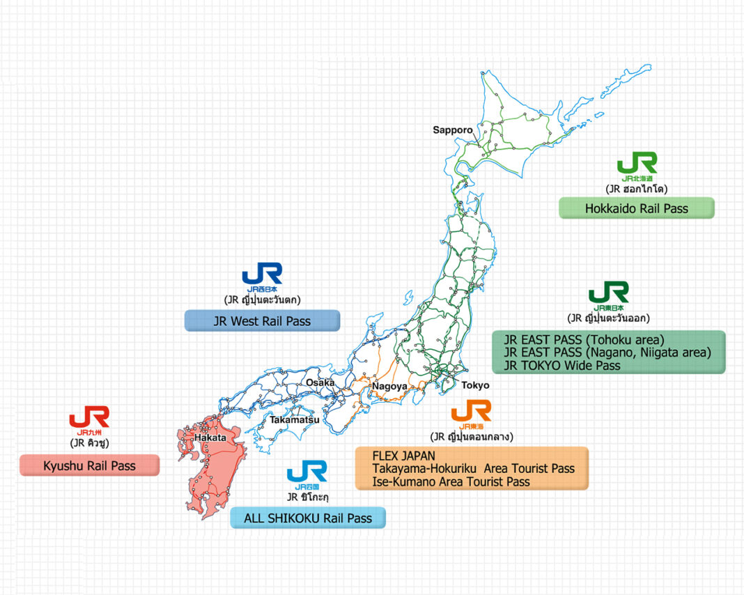 Карта jr pass