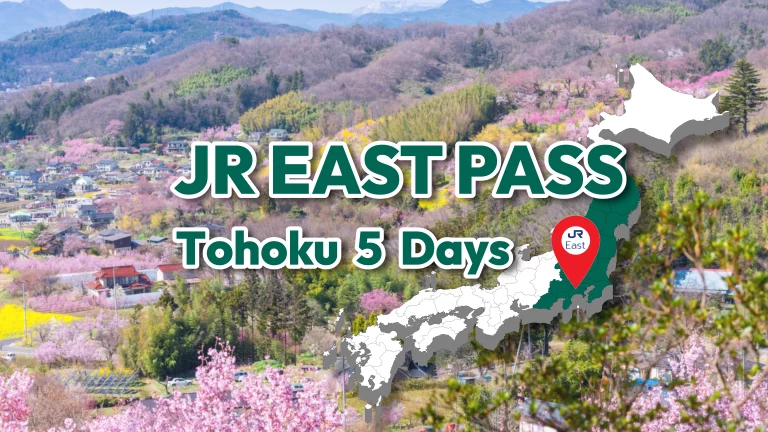 JR East Tohoku Area Pass 5 Days