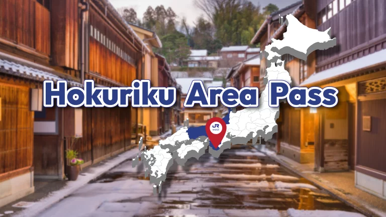 Hokuriku Area Pass – บัตร JR Hokuriku Area Pass