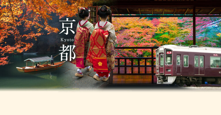 Hankyu Tourist Pass