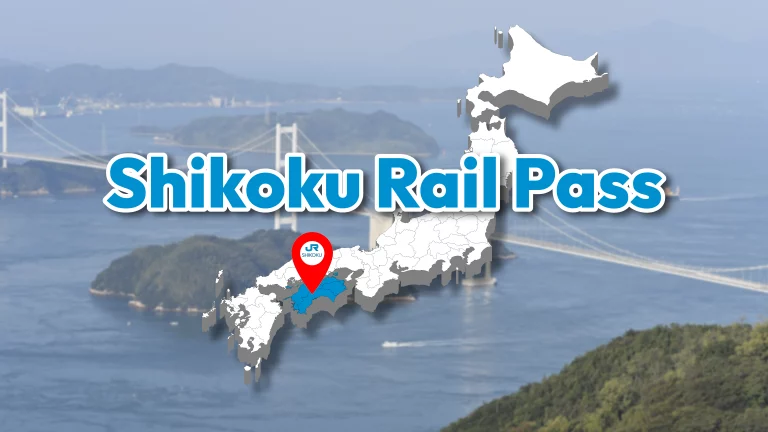 JR ALL SHIKOKU Rail Pass – บัตร JR Pass สำหรับชิโกกุ