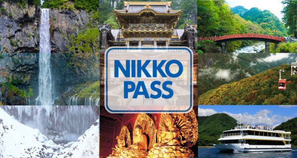oikon pass oikon pass