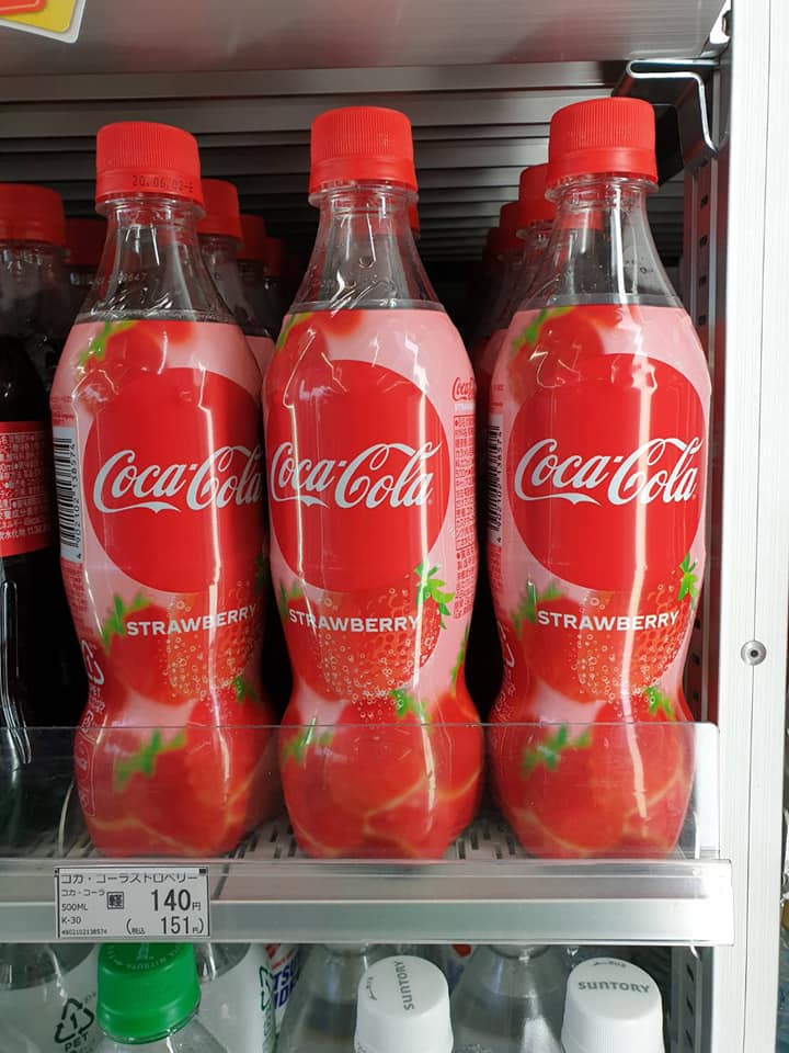 coca cola strawberry 02