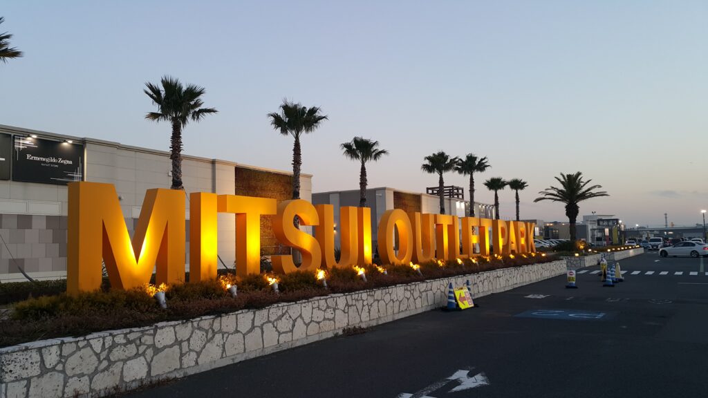 Mitsui Outlet 6 1