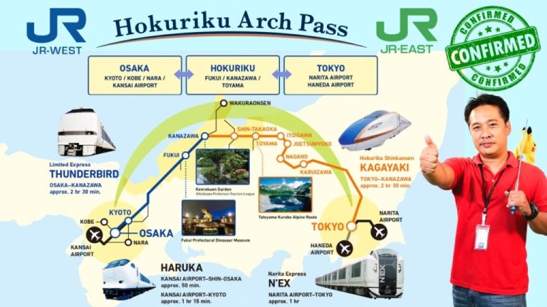 Jr Hokuriku Arch Pass พาสเดียวเที่ยวง่าย